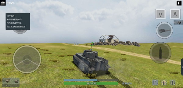 װ��ս���ֻ���