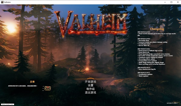 Ӣ����� �����ⰲװ��