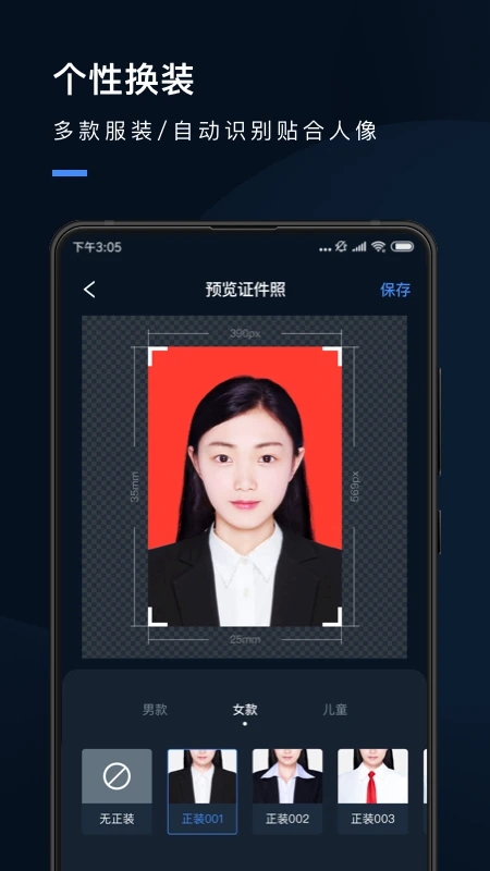 ֤�����о�Ժ��Ѱ�