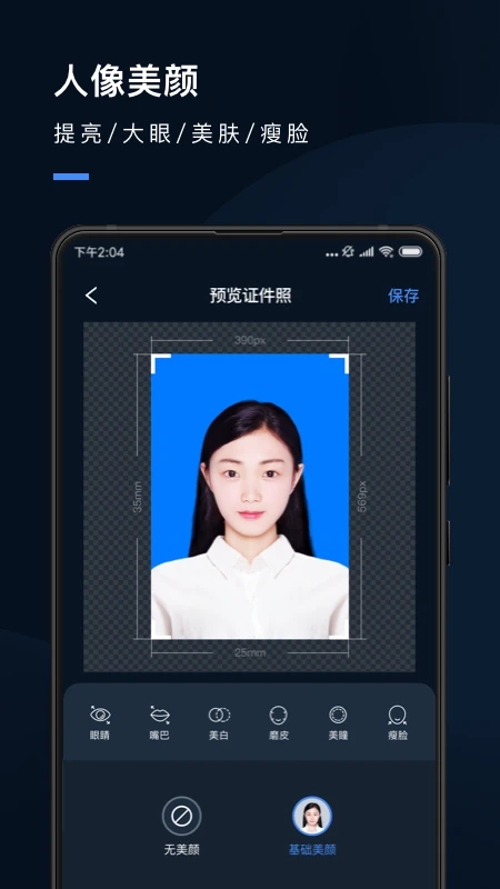 ֤�����о�Ժ��Ѱ�