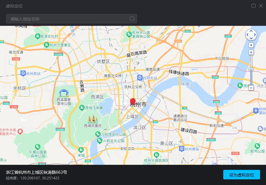 MUMUģôλãMUMUģⶨλ̳