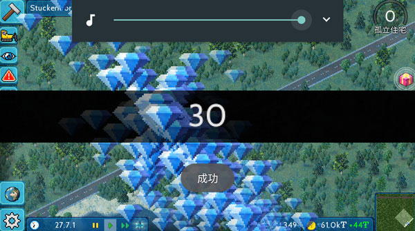 ����С�򺺻��ƽ��