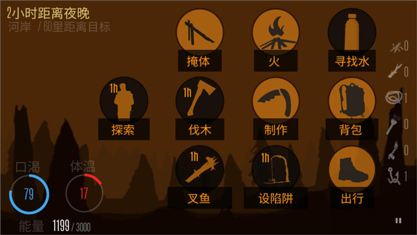 Ұ������֮�ú�����