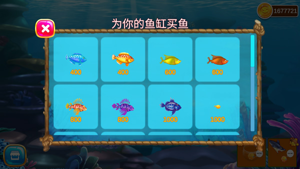 �����С�㵥����