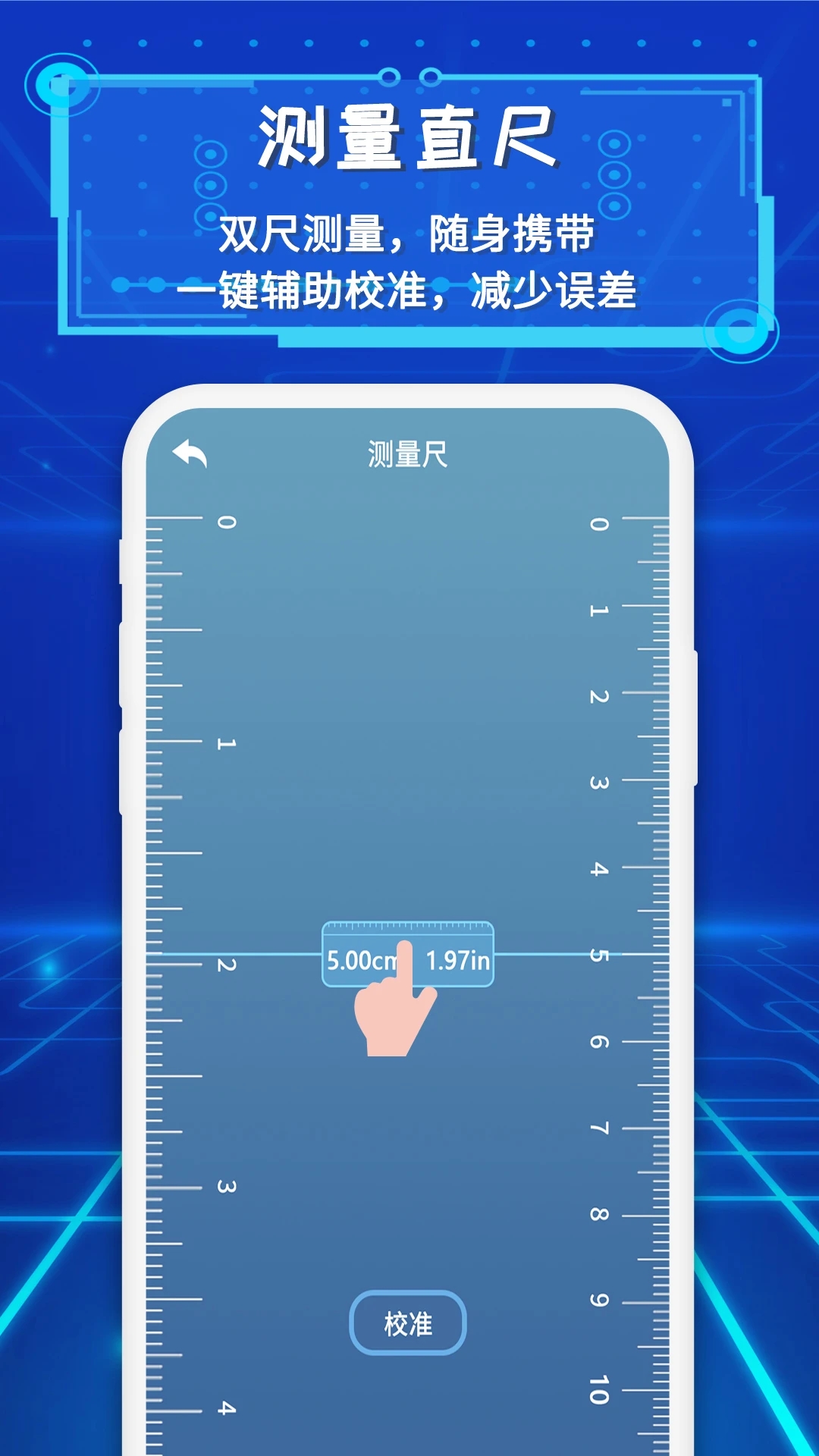 �ֻ�����AR����