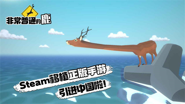 �ǳ���ͨ��¹δ��ƪ