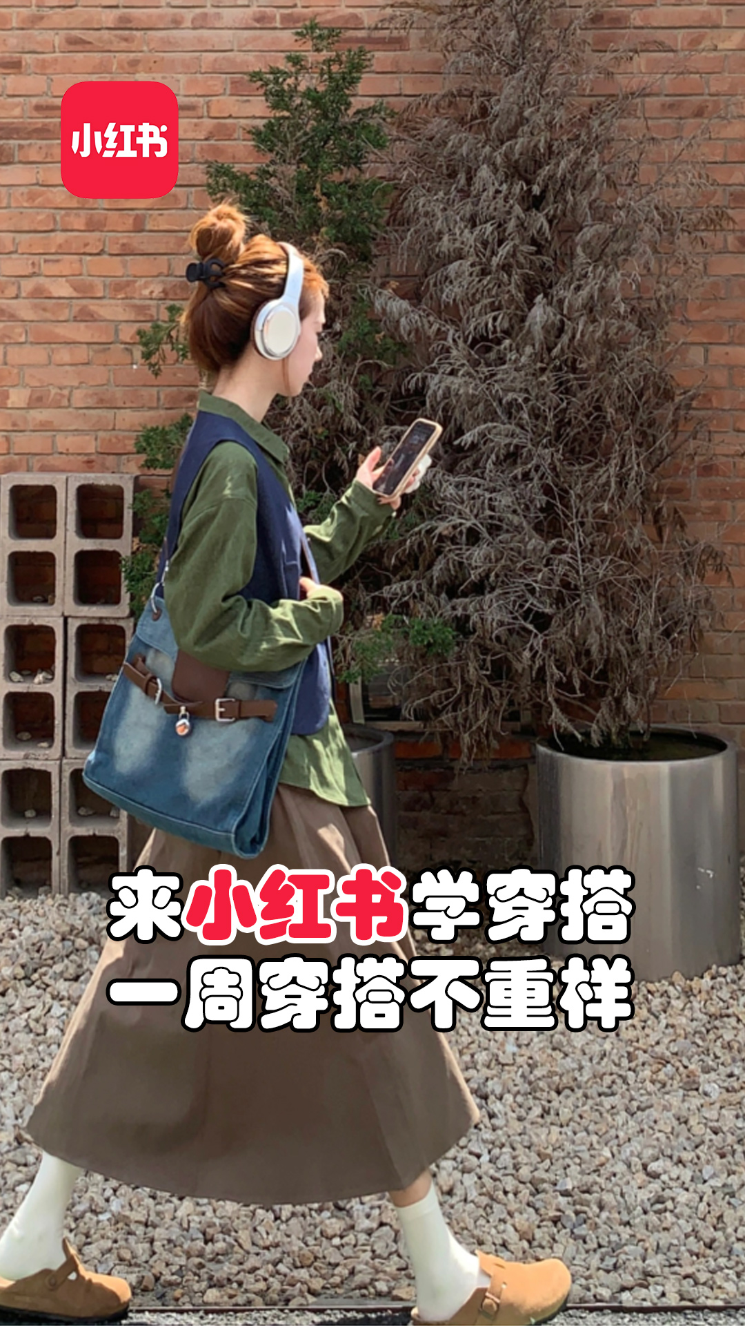 С�����ֻ���