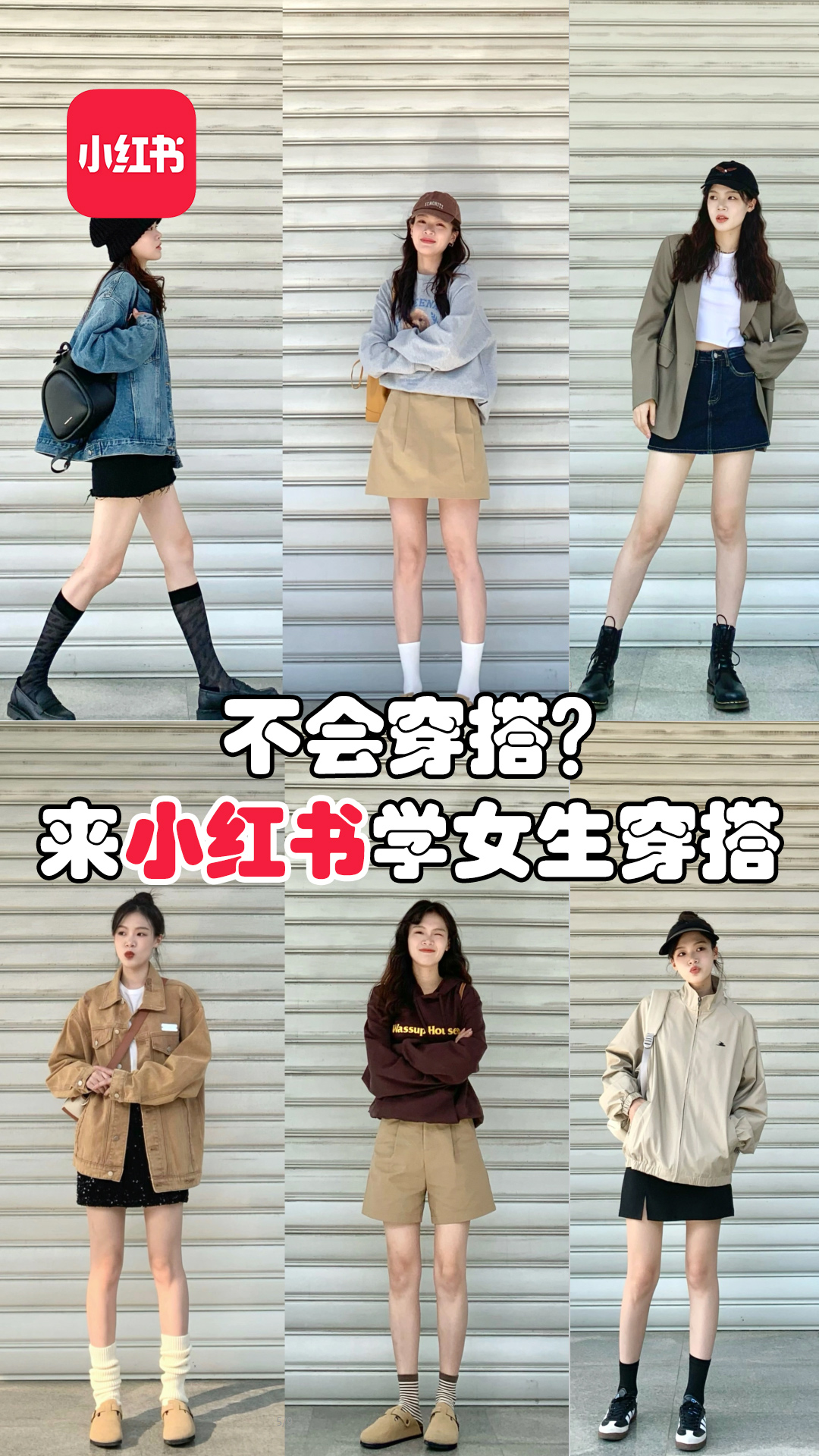 С�����ֻ���