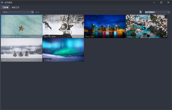 ���㶯̬��ֽ��Ѱ� v2.2���°�