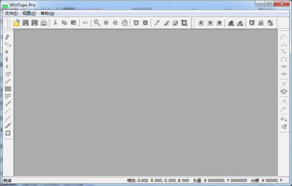 WinTopo Pro��Ѱ� v3.7.0.0���İ�