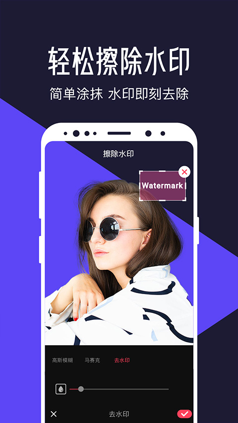 ��ˬ��Ƶ�༭��