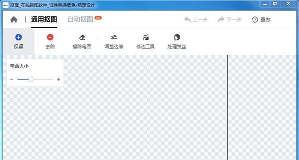 �嶨��� V1.3.10�ٷ����԰�