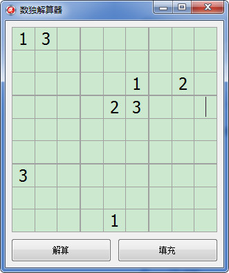 ���������� V1.5��ɫ��