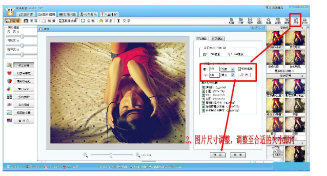 ��ţӰ������ƽ�� V2.6.0��ɫ�ƽ��