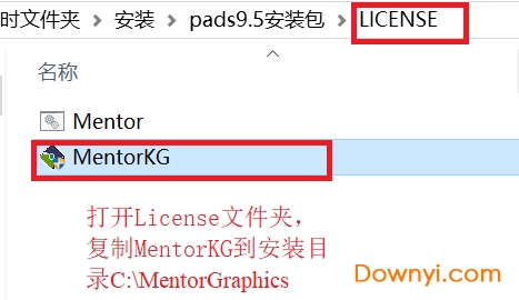 Mentor Pads for win7/10���İ� V9.5�����޸İ�