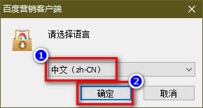 �ٶ��ƹ�ͻ���