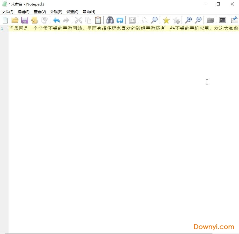 Notepad3���±� V5.19.815.2595��ɫ��