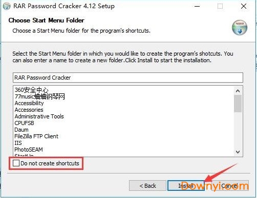 rar password cracker最新版下载 rar password cracker软件