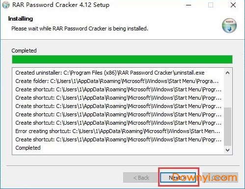 rar password cracker最新版下载 rar password cracker软件