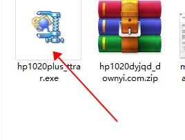 hp1020打印机驱动程序 hp1020打印机驱动