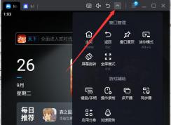 MUMUģôλãMUMUģⶨλ̳
