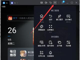 MUMUģôλãMUMUģⶨλ̳
