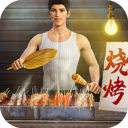 ���մ��2023���°汾