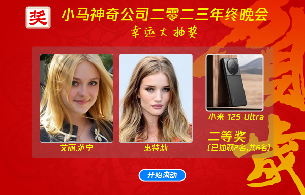 �齱֮�ǳ齱�������԰� v7.2�ٷ���