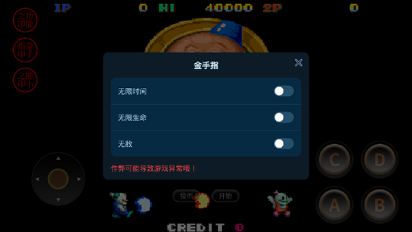 ѩ���ֵ��޵а�