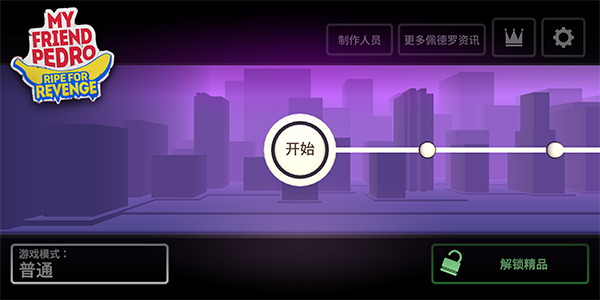 �ҵ�����������ֻ���