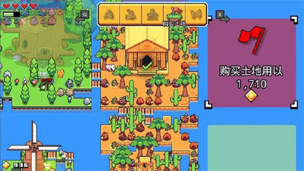 �������������ƽ��