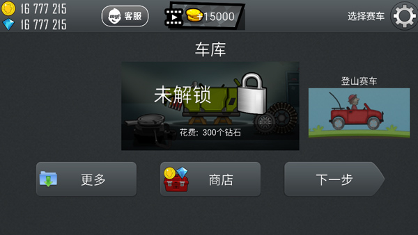 ��ɽ��������ƽ�����°�