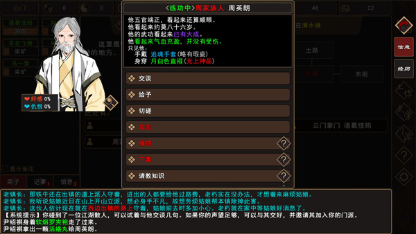 �����Խ������޽�Ұ�