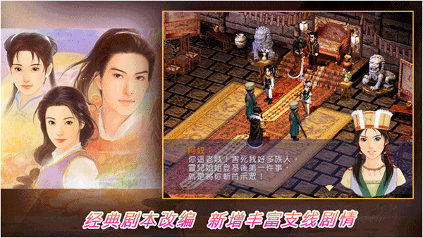 ���ɽ�������������ֲ��