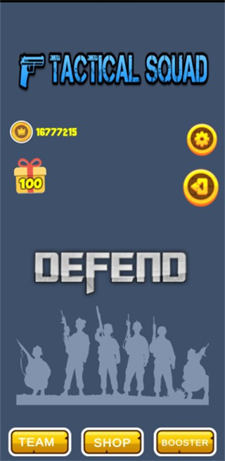 ս��С��2023���°�