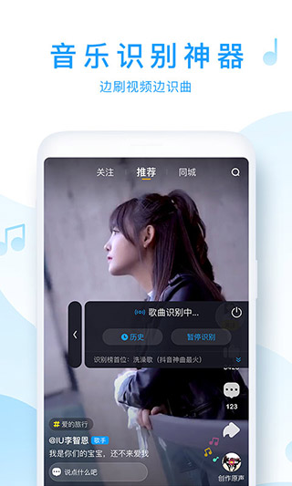 �����״�