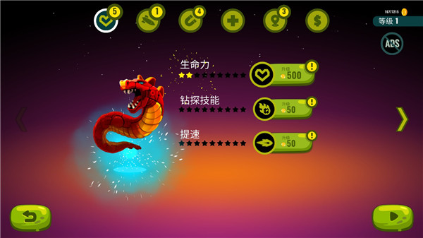 ��֮���ƽ��