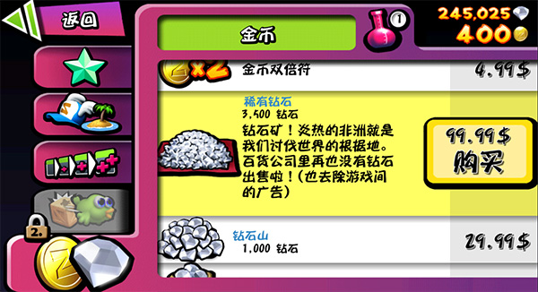 ��ʬ����ƽ��