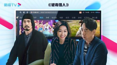 酷喵APP去广告版