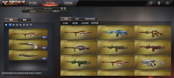 gz��Խ�����ƽ�����з���Ʒ������