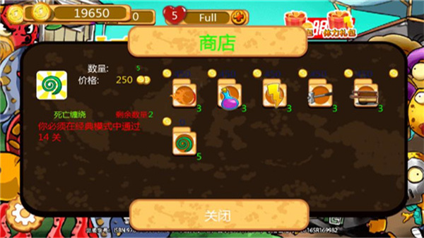 ֲ���ս�������޽�Ұ�