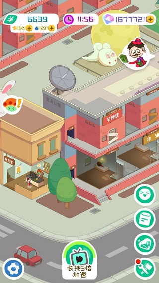 ����ģ���������ƽ��