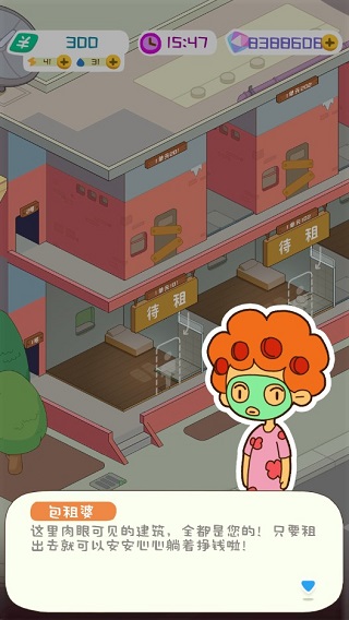 ����ģ���������ƽ��