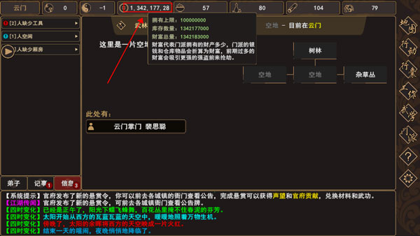 �����Խ���