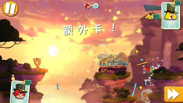 ��ŭ��С��2�����ƽ��