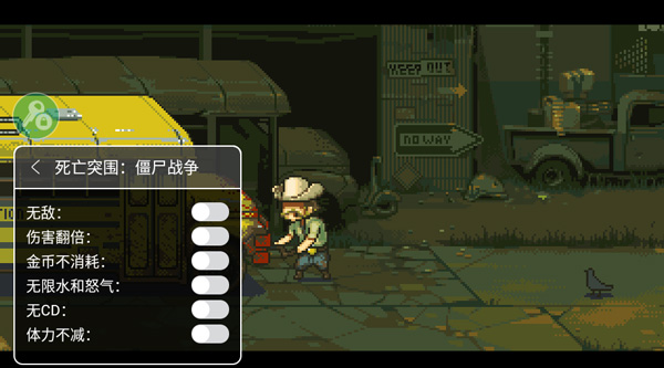 ����ͻΧ��ʬս������ˮ��cd