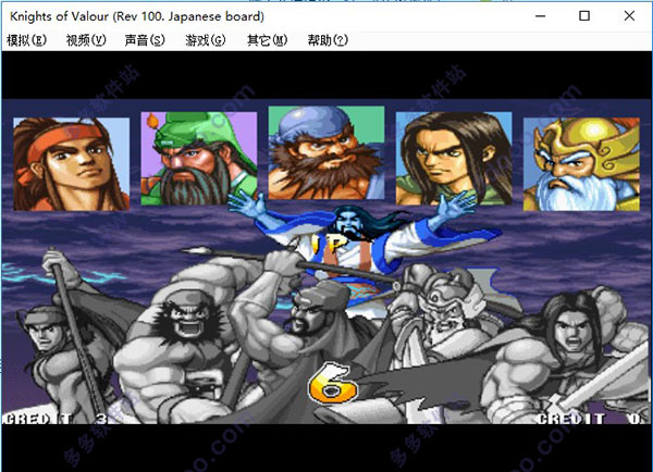 ����ս�ͷ�������ֻ��� ģ������