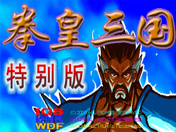 ����ս��ȭ�ʰ� �����ⰲװ��