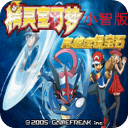 �ڴ����־����̱�ʯ4С�ǰ��Դ�������