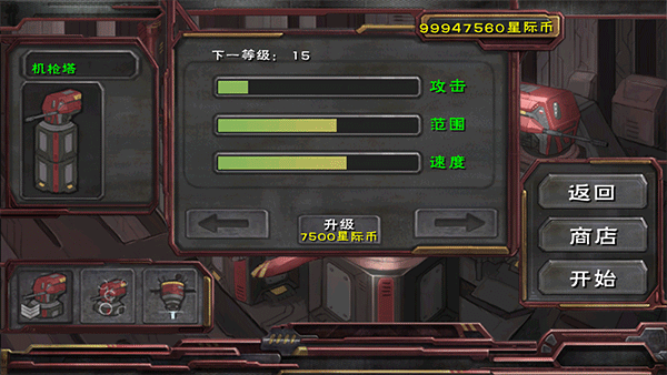 ����������ƽ��